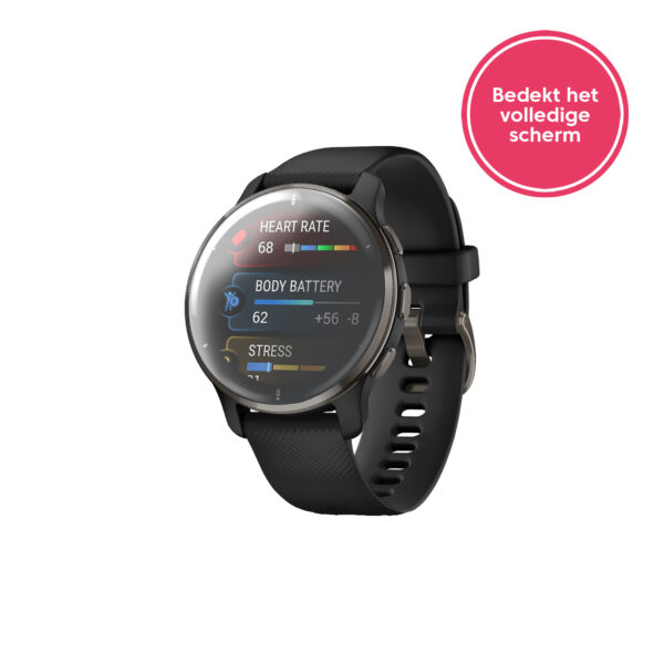 Garmin Venu 2 Plus screenprotector PMMA